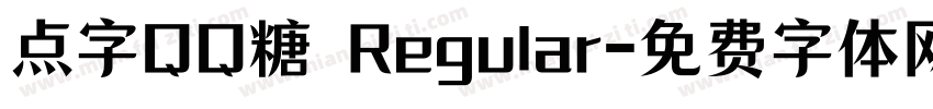 点字QQ糖 Regular字体转换